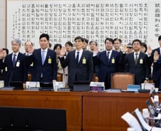 "이재명 재판 이례적" vs "내란재판부는 위헌" 법원 국감 현장은