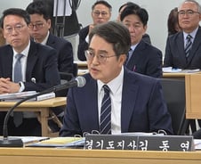 1년9개월째 진척없는 GTX-C…김동연 "정상화 최선 다할 것"