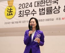 "하녀복 입고 '주인님'" 홍대 앞 메이드 카페 우후죽순…"사실상 유흥업소"
