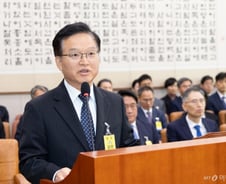 법원장들 "4심제 위헌 소지…내란 특별재판부는 재판부 독립 침해"