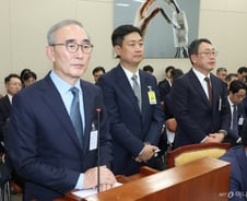 국감서 통신3사 해킹 대응 질타…정부 '직권 조사·제도 개선' 예고(종합)