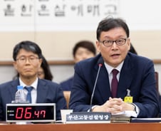 검사장들 "檢 보완수사권 박탈 땐 기소판단장애·무죄 가능성 ↑"
