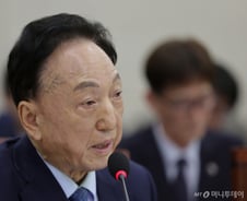 與 서미화 "적십자사, 신천지에 52차례 표창…홍보대행사 전락"