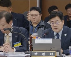 정정훈 캠코 사장 "IMF 부실채권 1.8조, 새도약기금으로 정리"