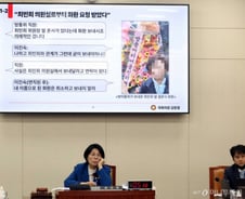 "박장범 KBS 사장 그만둬야" vs "최민희 사퇴"…여야 과방위서 격돌