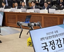 "개인정보 12만건 털린 연구재단, 아직도 '점검' 중…부끄러운 일"