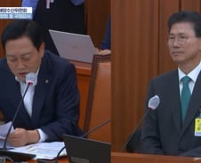 강태영 행장 "금융사고 송구…대출시스템 개선 15개 중 13개 완료"