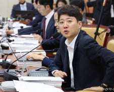 이준석 "국민 30%가 '암' 경험…원자력의학원, 교통 요지에 배치해야"