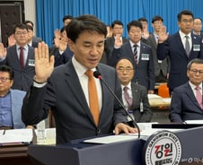 김진태 강원지사에 '강릉 가뭄·레고랜드·행정복합타운' 추궁한 민주당