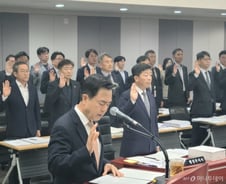 "혼내러 왔냐" vs "도지사가 그리 높냐"…충남 국감, 시작부터 파행