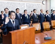 '이재명-조폭 편지 위조' 감정관 증인 출석...민주당 '대선개입' 주장