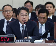 노만석 검찰총장 대행 "보완수사는 국민 보호 위한 제2차 방어선"