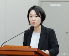 이소영 "수출입은행 신규 화석연료 사업 45건…좌초자산 위험"