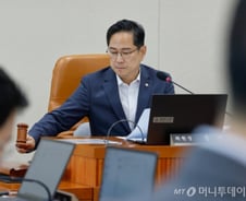 국힘 박수영 "수은, 대북지원 사업에 2조원…'돌려막기' 이자만 1조원"