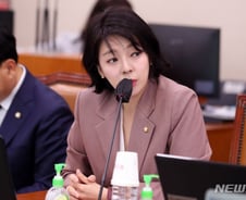 배현진 "전북 올림픽 '제2의 잼버리'로 끝나지 않으려면 치밀한 계획 세워야"