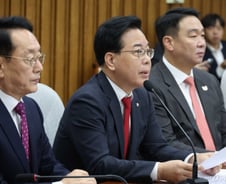 송언석 "최민희가 주도한 일정으로 과방위 직원 쓰러져…'중처법' 위반"