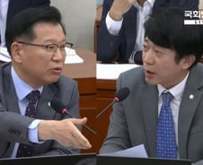 "불편 드려 유감" "감사하다" 정무위 與野, 오전 충돌 오후 화해