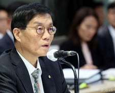 이창용 총재 "수도권 집중 문제 해결 없이는 공급 정책 효과 없어"