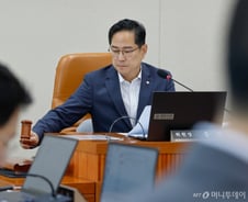 국힘 박수영 "소비쿠폰 효과 無, 지급 한달 만에 소비 4.4조 줄어"