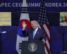 트럼프 "한국과 조선·반도체 함께 할 것…중요한 파트너"