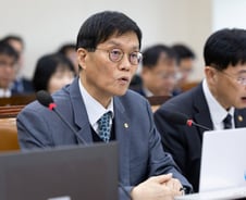 이창용 "원칙적으로 DSR 적용 대상에 정책금융 포함해야"