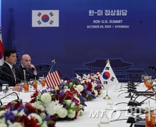 제약바이오협회, '한-미 기술 번영' 협약 체결에 "5대 강국 도약 기대"