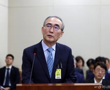 'KT 소액결제 사건 조사' 과기부 "조속한 시일 내 중간 발표"