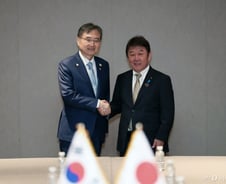 경주 APEC 계기 한일 외교장관 회담 개최…"양국 관계 발전 노력"