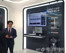 루닛, K바이오 대표주자로 경주 출격…APEC 현장서 의료 AI 기술 뽐내