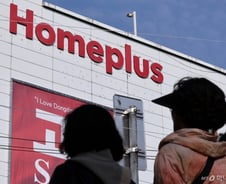 홈플러스 "M&A 인수 의향서 제출 확인...업체명 비공개"