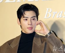 '얼굴 천재' 차은우, APEC 만찬 사회 본다…지드래곤·에드워드 리 출격