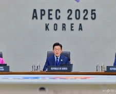 APEC 정상회의 오늘 폐막···경주 선언 채택한다
