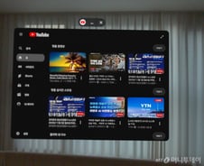 "손가락만 까딱하면 뉴욕 여행"…애플 반값 '269만원' 갤럭시XR [테크로그]