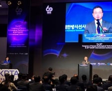 "의료기사법 개정안, 국회 통과해야" 방사선사들, 학술대회서 결의