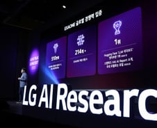 [단독]국산 AI 모델 '엑사원', 글로벌 누적 다운로드 830만 돌파