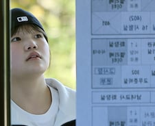 내일 수능인데 눈 '말똥말똥'…"잠 안 오면 이렇게" 컨디션 올리는 비책