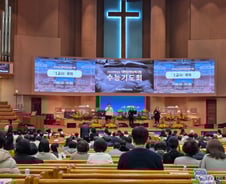 딸 도시락 싸주고 교회로…"수능 끝날 때까지 기도" 두손 모은 엄마