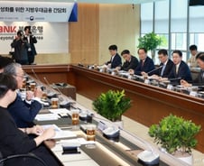 [우보세]IMA, 코스피4000과 생산적금융