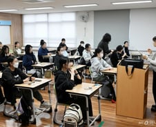 EBS "수학, 작년 수능과 난이도 비슷"…21번·22번 문항, 최상위 판가름