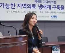 "지역의료가 붕괴 중? 동의 못해" 시골 의사가 내놓은 '뜻밖의 대답', 왜