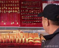 한국도 미국도 골드러쉬…'금채굴' ETF 활황