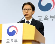 "2026 수능, 과목선택 따른 유불리 없도록 균형"