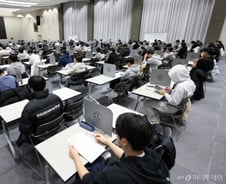 "영어 너무 어려워서"...수능 최저학력 미달에 논술 포기하나