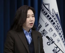 정부, 론스타 '4000억 분쟁' 승소…대통령실 "응원해준 국민께 감사"