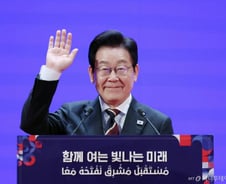 이재명 대통령, 카이로대서 중동 구상 '샤인' 외쳤다···3000명 기립박수 '화답'