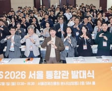 금천구, '혁신 스타트업' CES 2026 참가지원…혁신상 3곳 수상