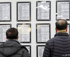 일본은 정년연장·재고용 중 선택, 미국·영국은 정년 폐지…한국은?