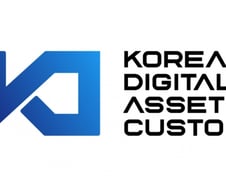 "디지털자산 커스터디 기업으로 도약"…KDAC, 프리A 투자유치