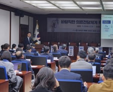 "진료 보러 서울 가지 마세요" 이 말 안 통한다? 보건의료전문가 제언은