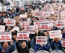 홈플 가는 쿠팡 직원, 쿠팡 쓰는 이마트 직원[우보세]